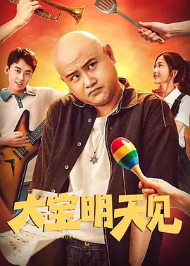 国产中文在线观看